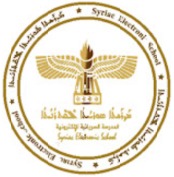 Syriac E-School Team